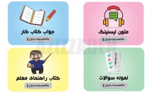 بنر-سایت-اسلایدر-شبکه-اجتماعی-طراحی