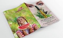 طراحی-جلد-صفحه-آرایی-مجلات-روزنامه-جات