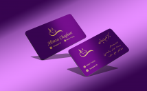 طراحی-کارت-ویزیت