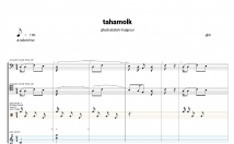 آهنگ-زنگ-پیامک-اصول-تئوری-موسیقی-سبک-مختلف-آهنگ-سازی-شده
