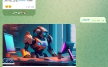 پایتون-ربات-تلگرامی-بسازم