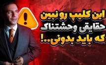 طراحی-تامنیل-ویدیوهای-ویتیوب