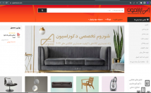 طراحی-سایت-تخصصی-⭐⭐⭐⭐⭐