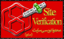 محتواهایی-کیفیت-البته-تخفیف-استثنایی-اختیارتون-بگذارم