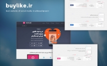 یک-سایت-کامل-وردپرس-راه-اندازی