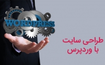 طراحی-سایت-افزونه‌های-صفحه-ساز-وردپرسی-المنتورو-ویژوال-کامپوزر-بدهم