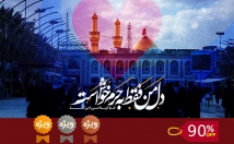 عکس-نوشته-زیبا-درست