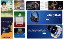 هرگونه-پوستر-بنر-سایت-استوری-پست-اینستا-گرام-طراحی