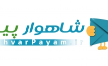 ارسال-پیامک-تبلیغاتی