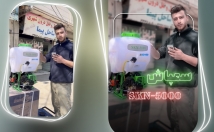 ادیت-اینستاگرامی-بزنم