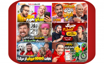 یک-تامنیل-یوتوب-طراحی